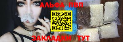 jwh Берёзовский