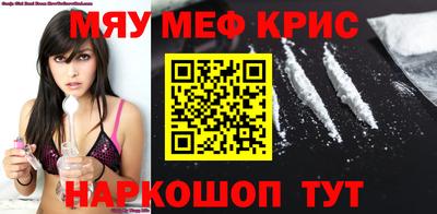 jwh Берёзовский