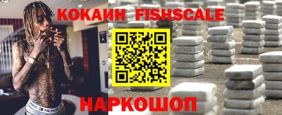 jwh Берёзовский