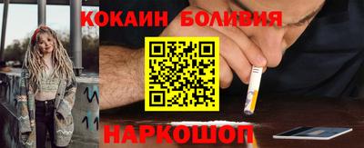 jwh Берёзовский