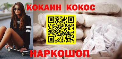 jwh Берёзовский