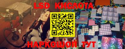 jwh Берёзовский
