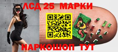 jwh Берёзовский