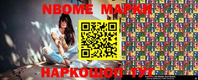 jwh Берёзовский