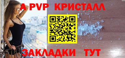 jwh Берёзовский