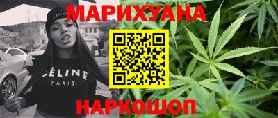 эйфоретик Беслан
