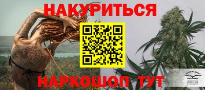 эйфоретик Беслан