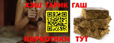 ешки Бийск