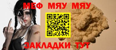 jwh Берёзовский